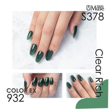 Load image into Gallery viewer, PREGEL COLOR EX 932 GEM EPINAL