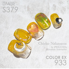 Load image into Gallery viewer, PREGEL COLOR EX 933 GEM CITRINE