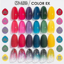 Load image into Gallery viewer, PREGEL COLOR EX 933 GEM CITRINE