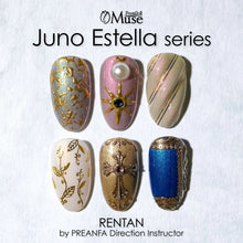 Load image into Gallery viewer, PREMDOLL MUSE GB978 ÉTOILE GOLD