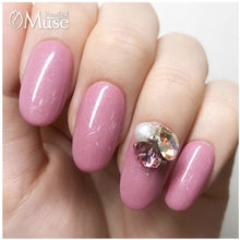 Load image into Gallery viewer, PREMDOLL MUSE GP647 FEMININE FROST