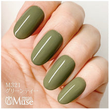Load image into Gallery viewer, PREGEL MUSE M321 GREEN TEA