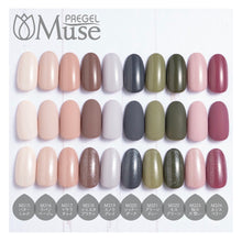 Load image into Gallery viewer, PREGEL MUSE M321 GREEN TEA