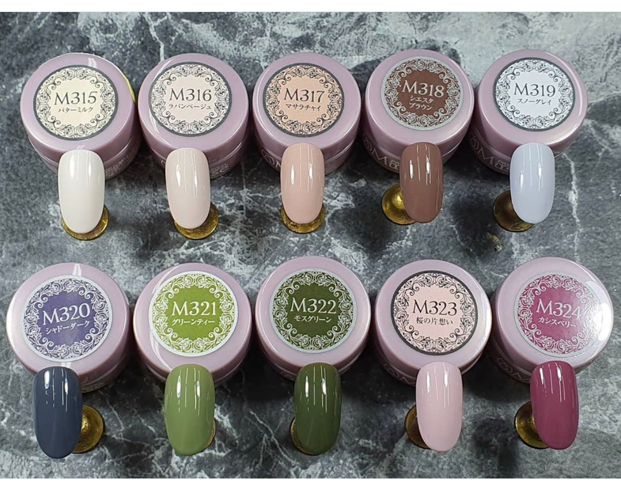 PREGEL MUSE M324 CASSIS BERRY