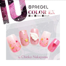 Load image into Gallery viewer, PREGEL COLOR EX 573 DAHLIA'S PEARL