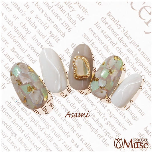 PREGEL MUSE S205 BAY LEAF