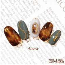 Load image into Gallery viewer, PREGEL MUSE S211 CLEAR BROWN