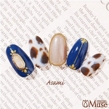 Load image into Gallery viewer, PREGEL MUSE S213 SHEER NAVY