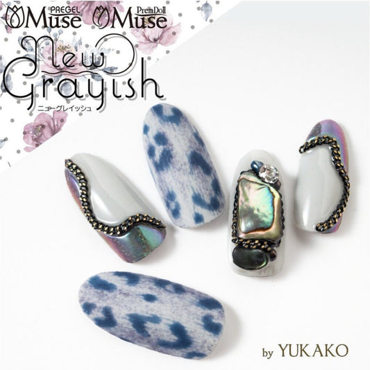 PREGEL MUSE M252 MOON GREY