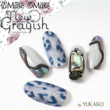 Load image into Gallery viewer, PREGEL MUSE M252 MOON GREY