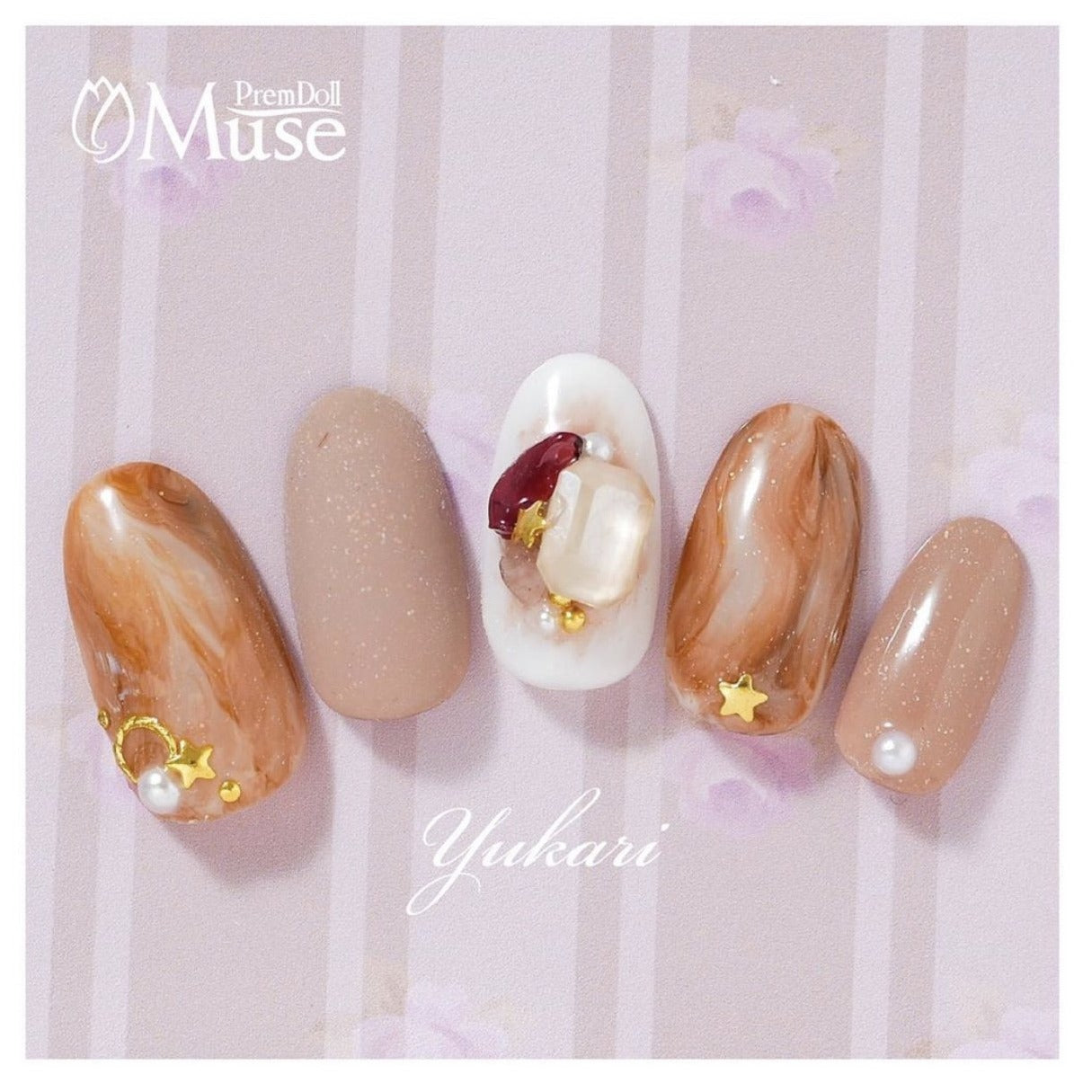PREMDOLL MUSE GB936 ANTIQUE MOCHA