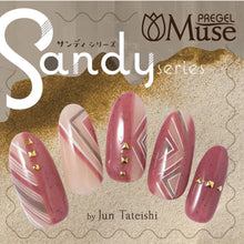 Load image into Gallery viewer, PREGEL MUSE GP311 SANDY LICORICE RED