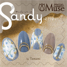 Load image into Gallery viewer, PREGEL MUSE GP310 SANDY BRUGE