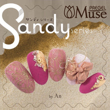 Load image into Gallery viewer, PREGEL MUSE GP312 SANDY BLOSSOM PINK