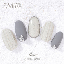 Load image into Gallery viewer, PREGEL MUSE GP307 SANDY NATURAL