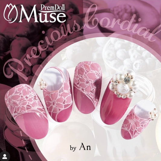 PREMDOLL MUSE S591 FRUIT WINE