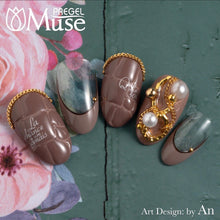Load image into Gallery viewer, PREGEL MUSE M318 SIESTA BROWN