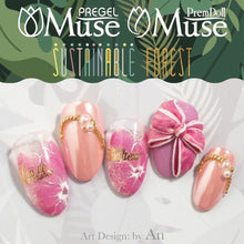 Load image into Gallery viewer, PREMDOLL MUSE M596 PRETTY PINK
