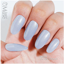 Load image into Gallery viewer, PREMDOLL MUSE GB949 FANTASTIC NIGHT