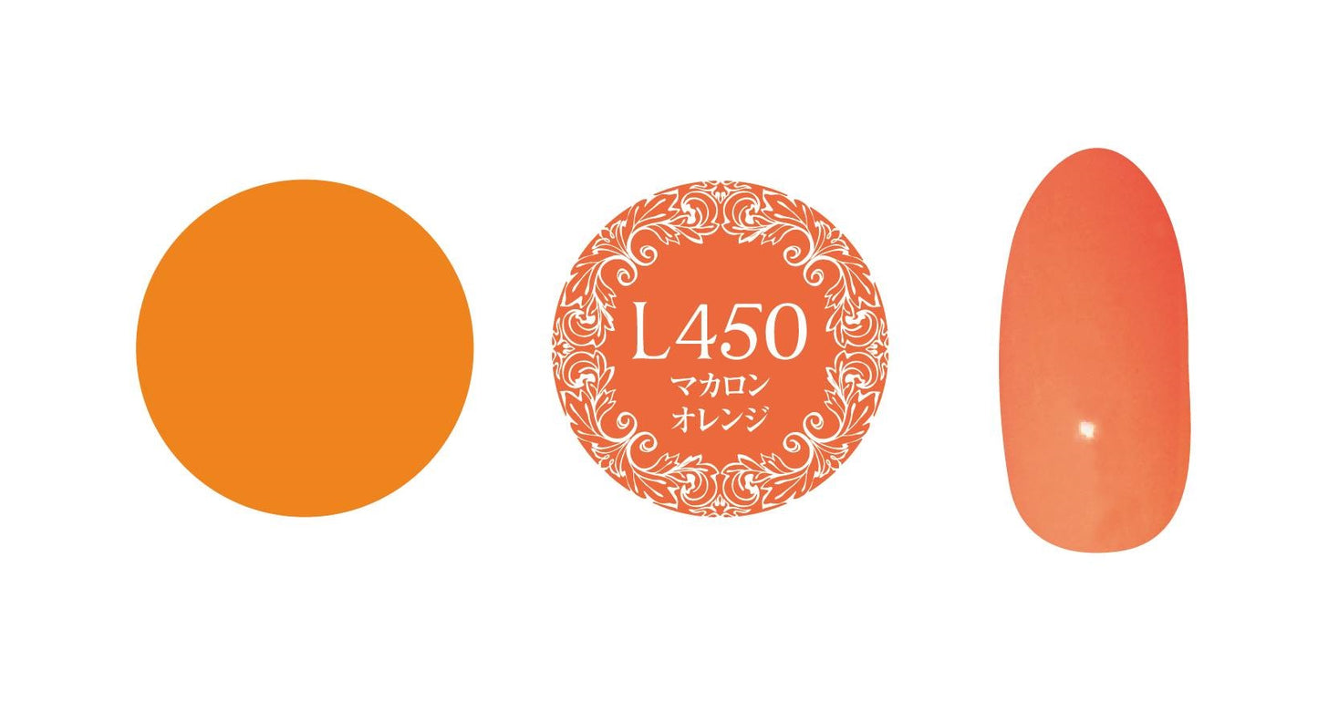 PREMDOLL MUSE L450 MACARON ORANGE