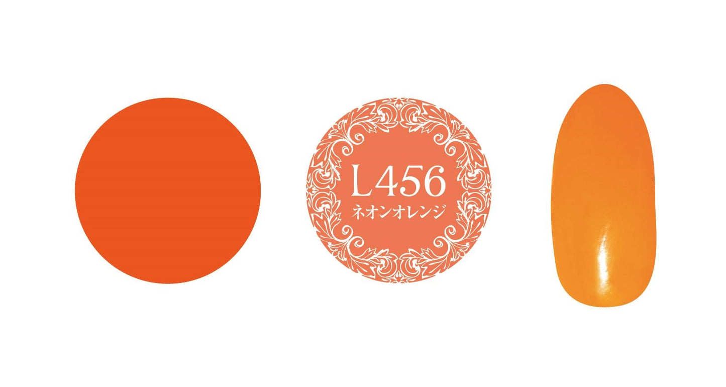 PREMDOLL MUSE L456 NEON ORANGE