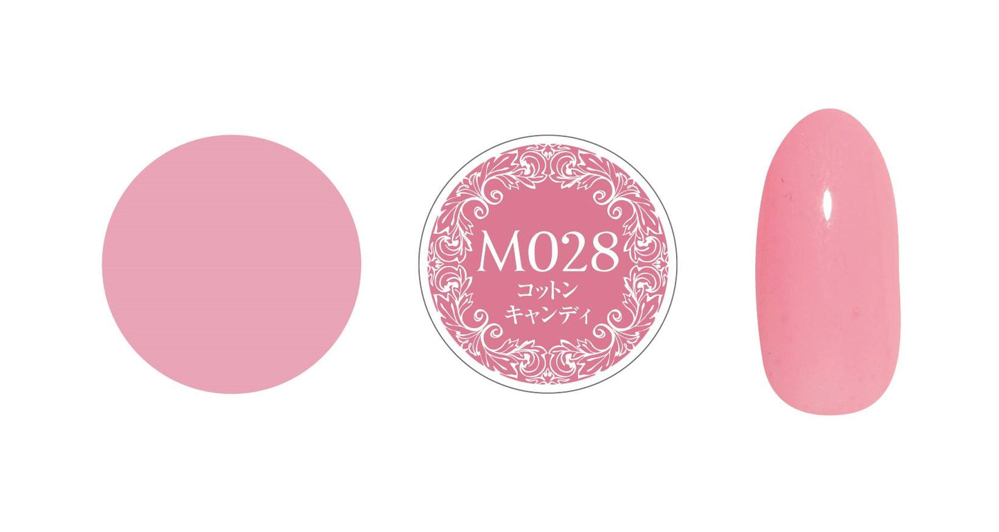 PREGEL MUSE M028 COTTON CANDY