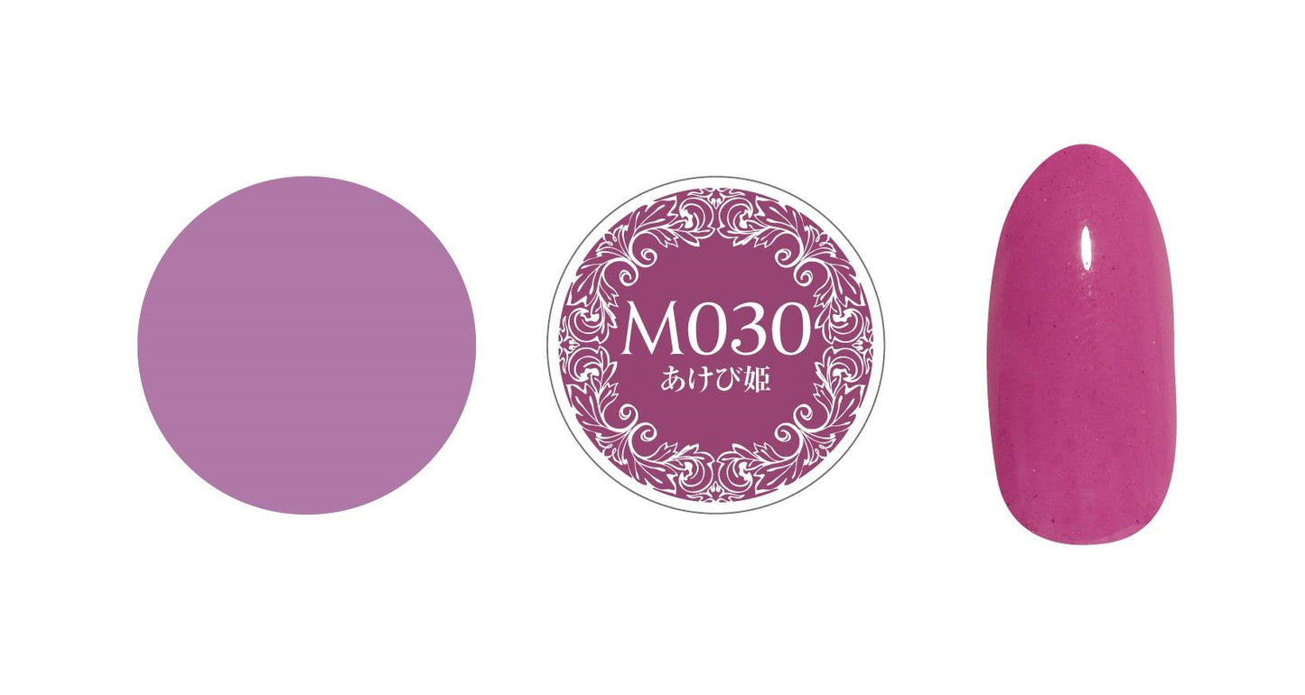 PREGEL MUSE M030 PRINCESS AKEBIA