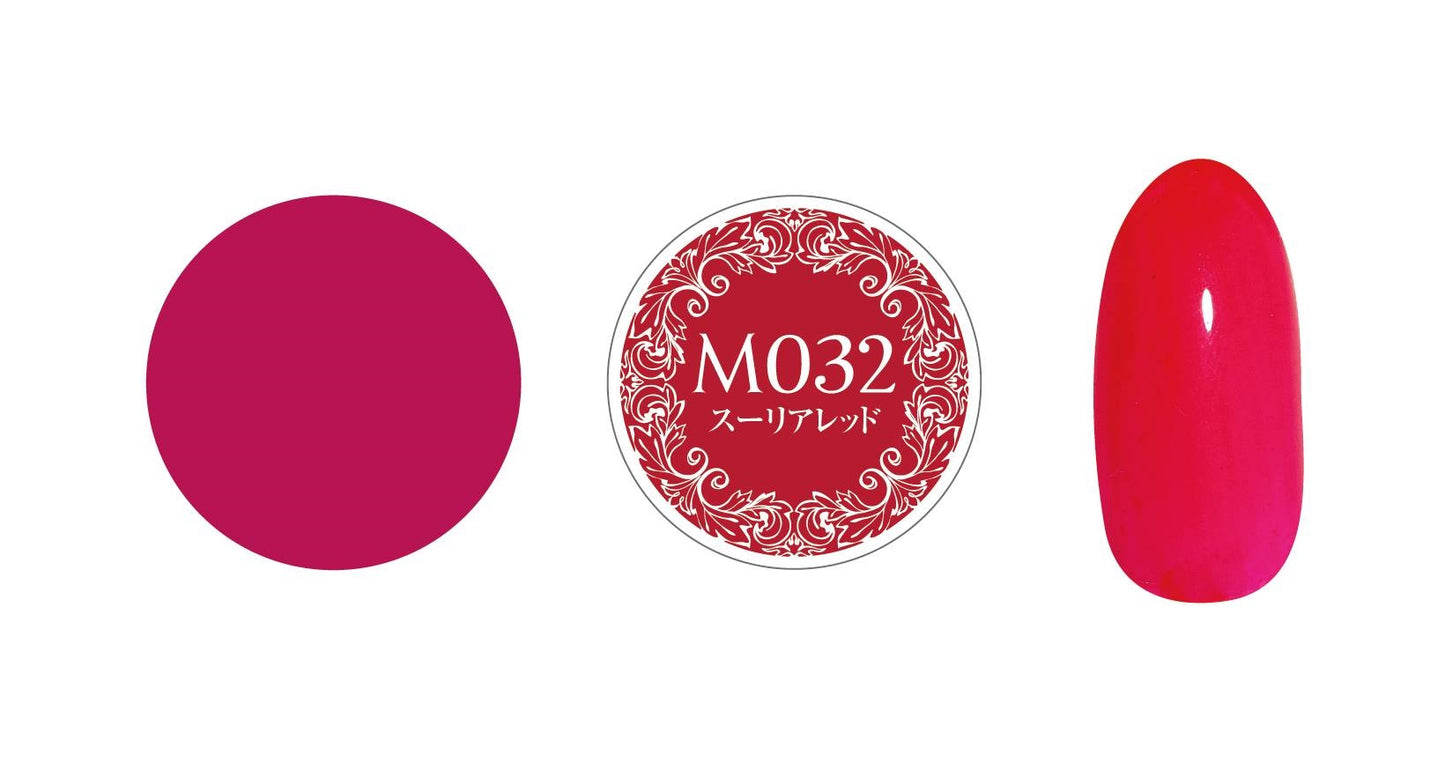 PREGEL MUSE M032 SULIA RED