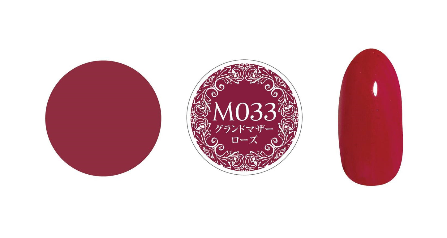 PREGEL MUSE M033 GRANDMOTHER'S ROSE