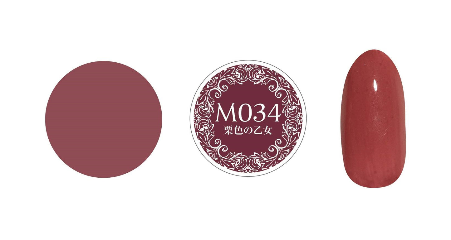 PREGEL MUSE M034 CHESTNUT MAIDEN