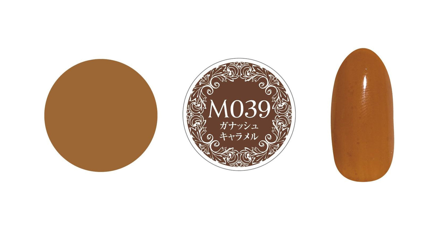 PREGEL MUSE M039 GANACHE CARAMEL