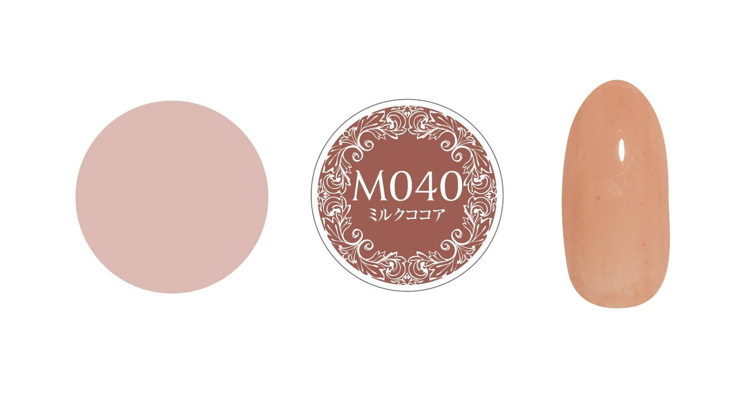 PREGEL MUSE M040 MILK COCOA