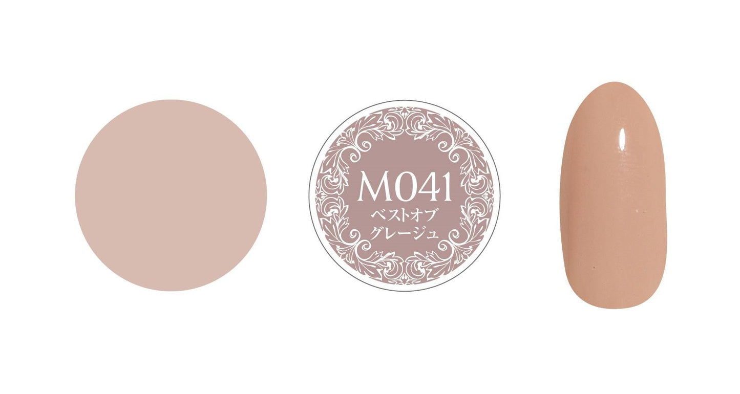 PREGEL MUSE M041 BEST OF GREIGE