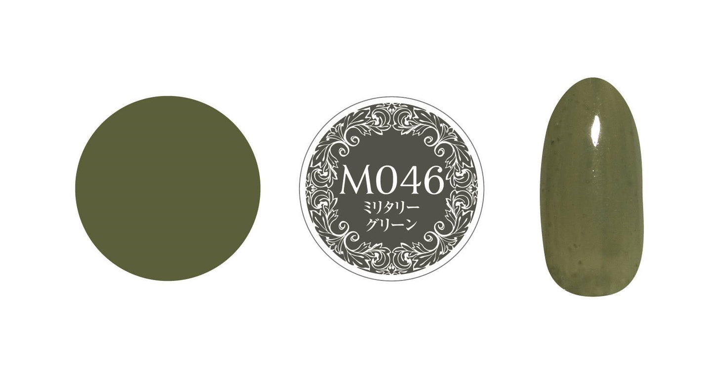 PREGEL MUSE M046 MILITARY GREEN