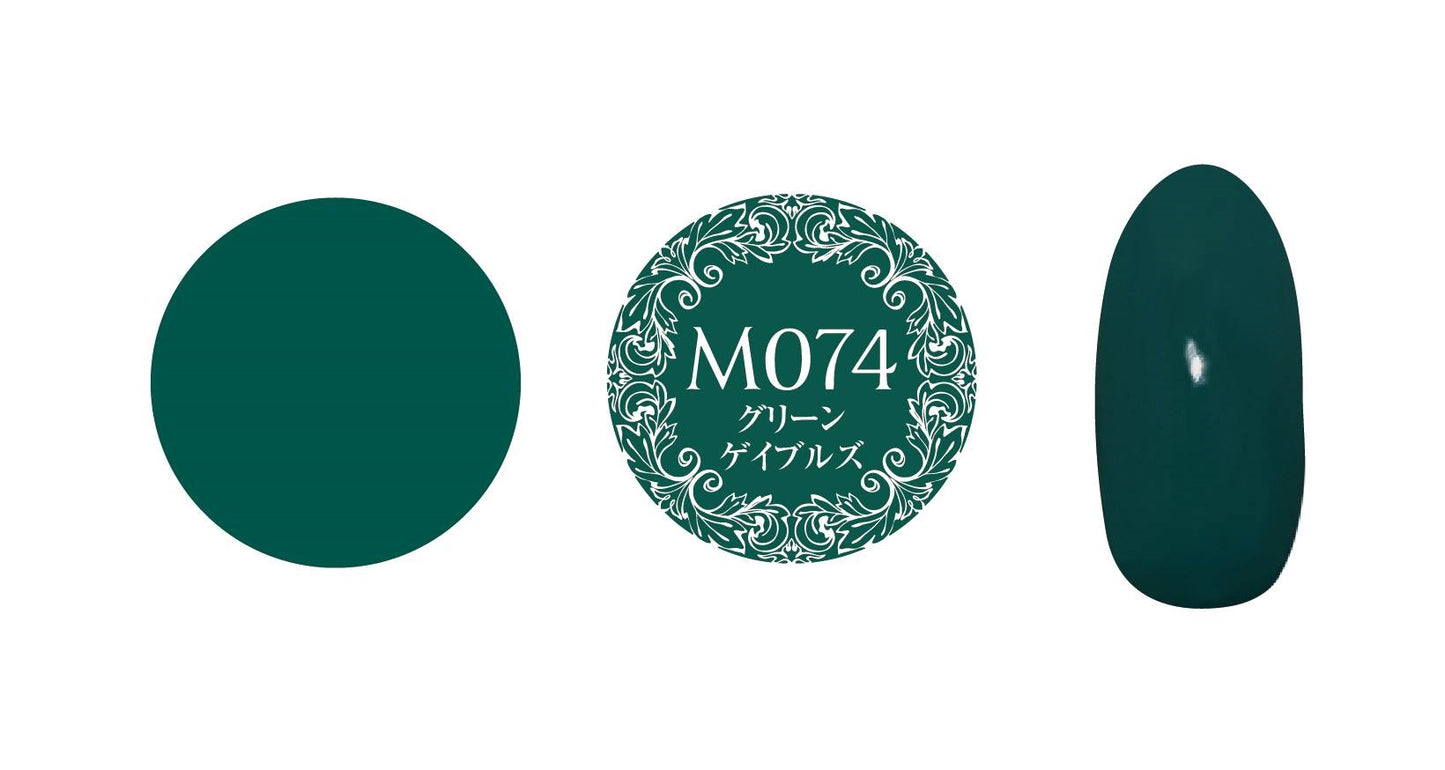 PREGEL MUSE M074 GREEN GABLES