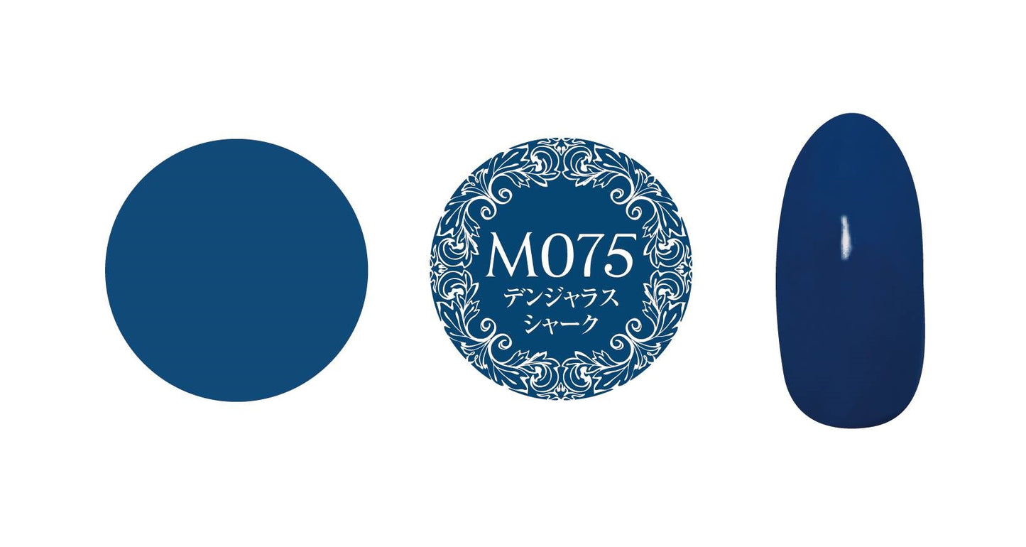 PREGEL MUSE M075 DANGEROUS SHARK