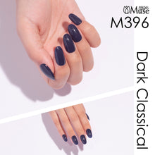 Load image into Gallery viewer, PREGEL MUSE M396 DARK CLASSICAL AZURE