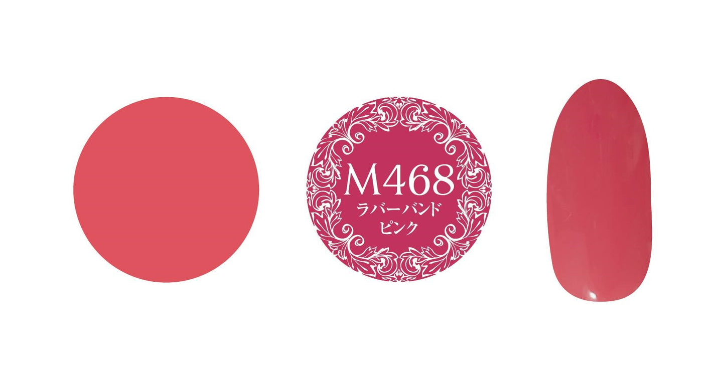 PREMDOLL MUSE M468 RUBBER BAND PINK