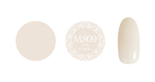 Load image into Gallery viewer, PREMDOLL MUSE M509 SOFT IVORY