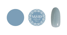 Load image into Gallery viewer, PREMDOLL MUSE M549 MYSTIC BLUE