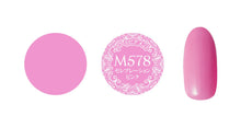 Load image into Gallery viewer, PREMDOLL MUSE PICK-UP PINK SERIES