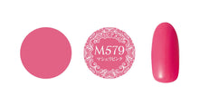 Load image into Gallery viewer, PREMDOLL MUSE PICK-UP PINK SERIES