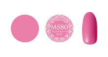 Load image into Gallery viewer, PREMDOLL MUSE PICK-UP PINK SERIES