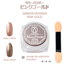 Load image into Gallery viewer, PREANFA MIRROR POWDER PINK GOLD MJF-009