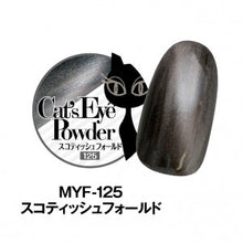 Load image into Gallery viewer, KIMAGURE CAT EYE POWDER