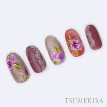 Load image into Gallery viewer, TSUMEKIRA ANTIQUE LACE IVORY | NN-ATL-103