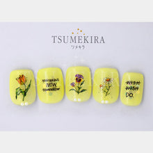 Load image into Gallery viewer, TSUMEKIRA DAISY'S GARDEN YELLOW | NN-DAI-106