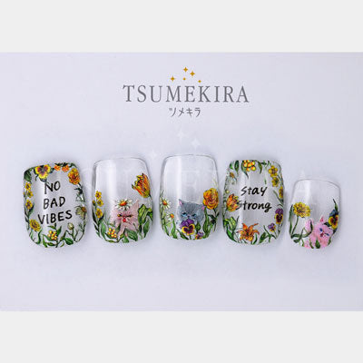 TSUMEKIRA DAISY'S GARDEN YELLOW | NN-DAI-106