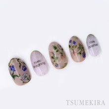 Load image into Gallery viewer, TSUMEKIRA DAISY'S GARDEN VIOLET | NN-DAI-113