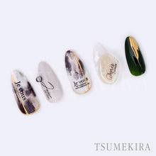 Load image into Gallery viewer, TSUMEKIRA EFFRONTEE KYOKO × MISS BEAUTE DARK BROWN | NN-EFK-102